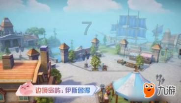 生化危机2：重置版