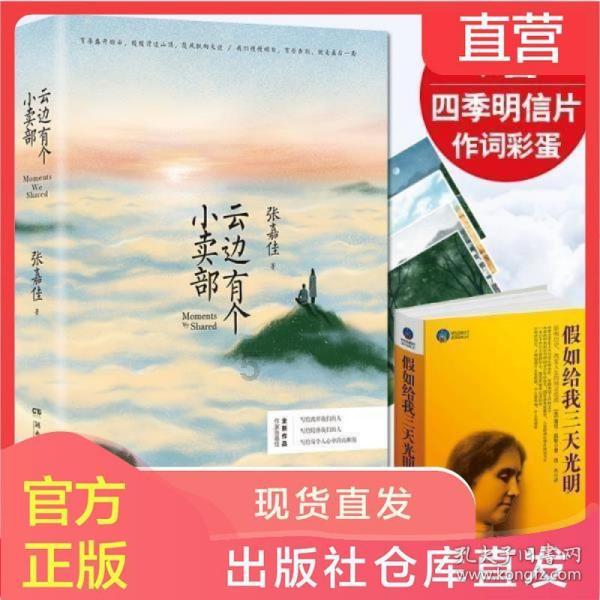 鸟字是包字头吗?-权威问答网站