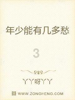 小球进黑洞