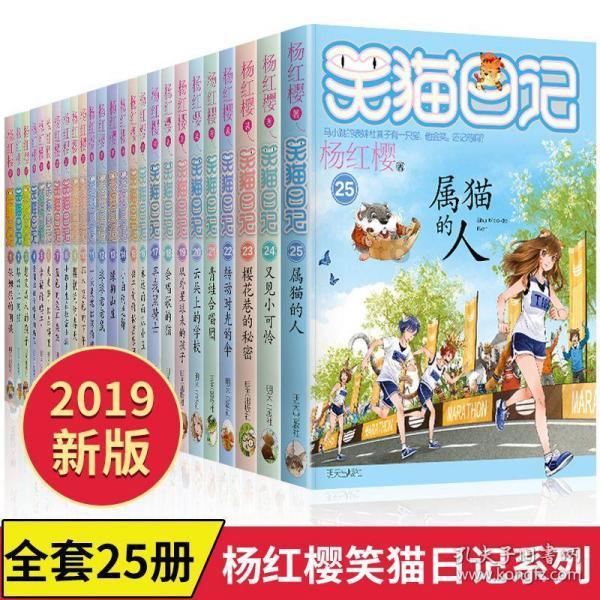 绘好公务员平时考核“质效图”