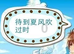 河谷冒险逃生