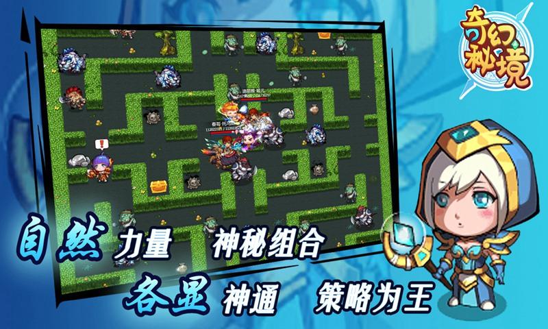 海王星VS僵尸军团