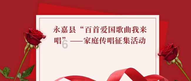 沙迦新形象发布 彰显独特文化和艺术内涵