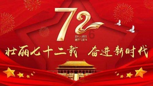海通证券(600837.SH)：发行不超200亿元次级公司债券获得注册批复