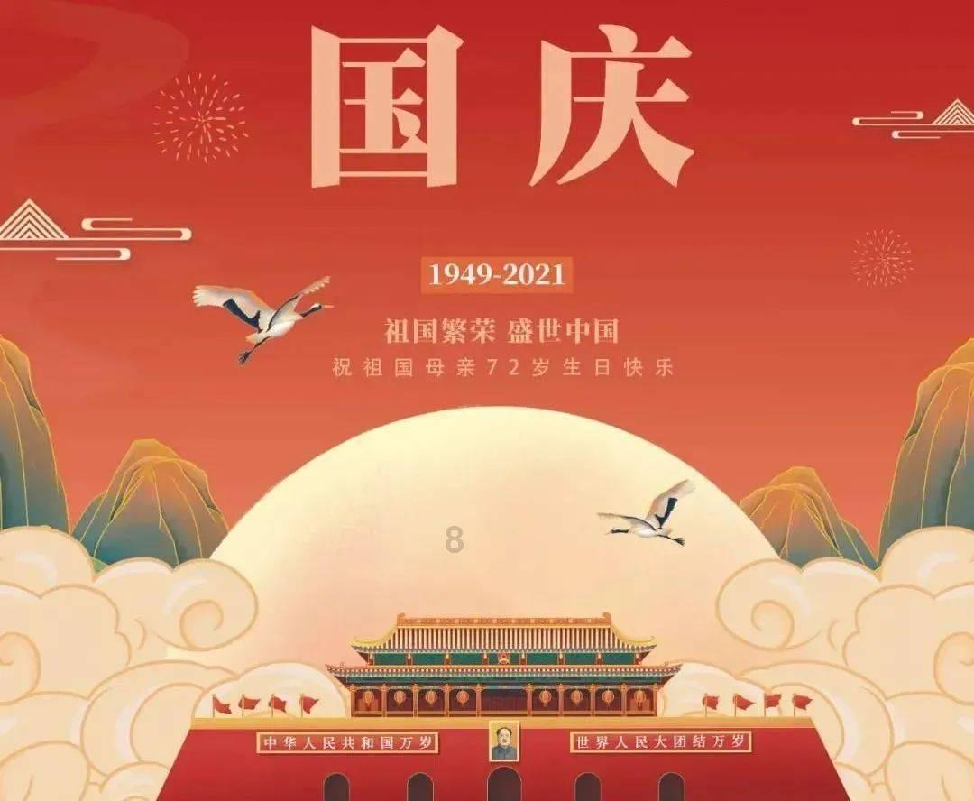 杜峰朱芳雨酝酿大交易，他们会不会用胡明轩换周琦呢？-分享你身边的故事和感悟