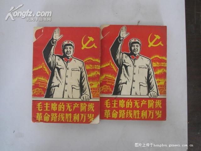 监狱建筑师