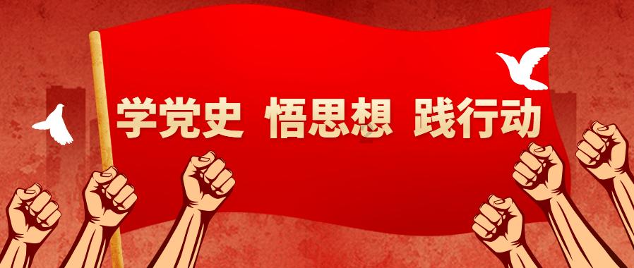 美人鱼生日会