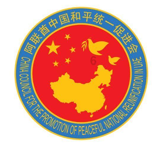 魔方世界