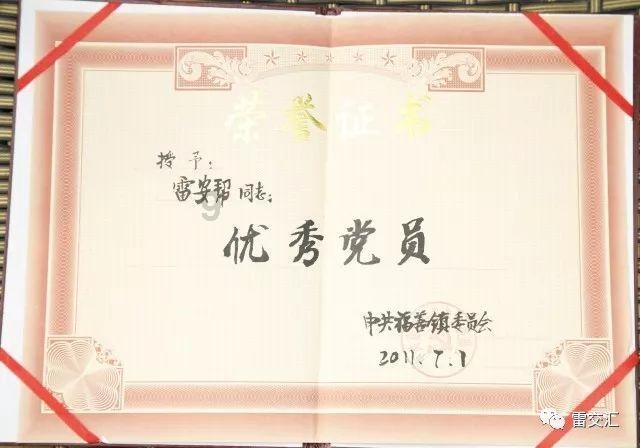 男人出轨！老婆知道现在和他闹离婚！天天吵架！他依然和小三同居一起！是想离婚还是不想？游戏画面