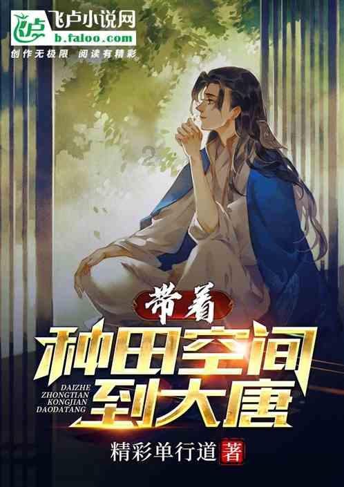 澄城醋是米醋还是陈醋？游戏画面