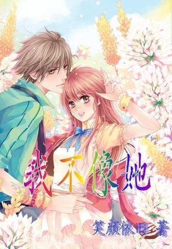 杰德保值吗？游戏画面